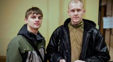 В Харькове воин и его партнер хотели узаконить отношения: решение суда (видео)