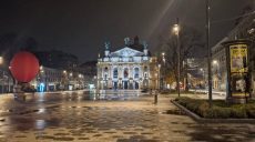 Терехов кличе харків’ян зустрітися у Львові: подробиці