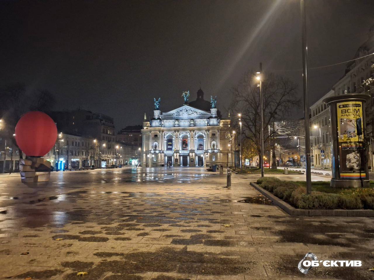 Терехов зовет харьковчан встретиться во Львове: подробности