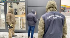 Хотел получить для ГРУ новейшие танковые разработки: житель Харьковщины сядет