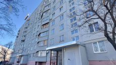 У домі на Соборності України в Харкові відновили покрівлю: що ще треба зробити