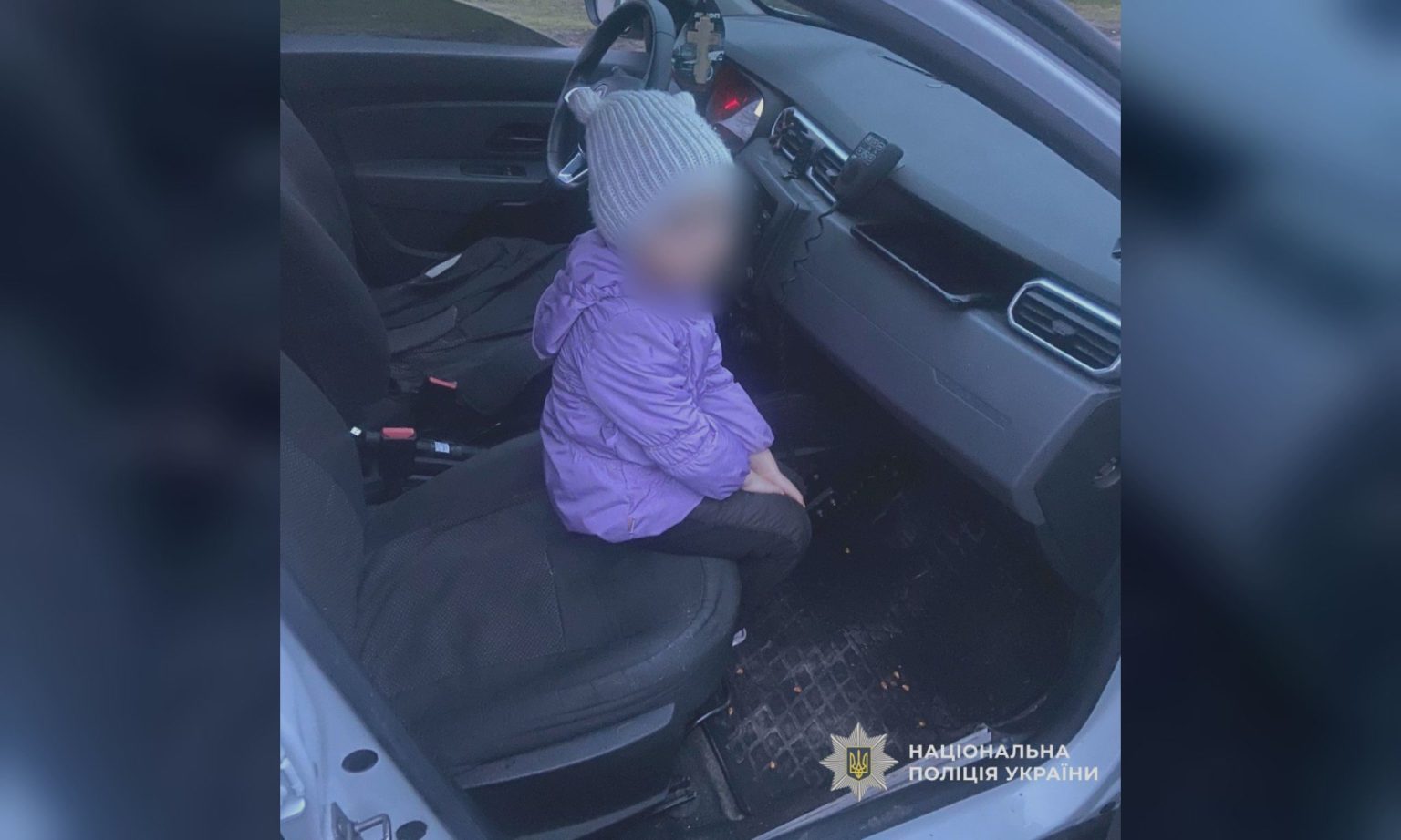 Мама вышла в магазин, а 4-летняя дочь — за ней: на Харьковщине искали ребенка