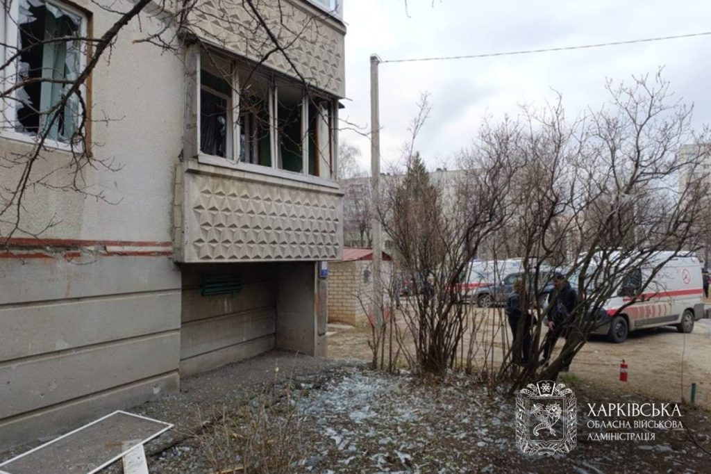 удар по Харькову