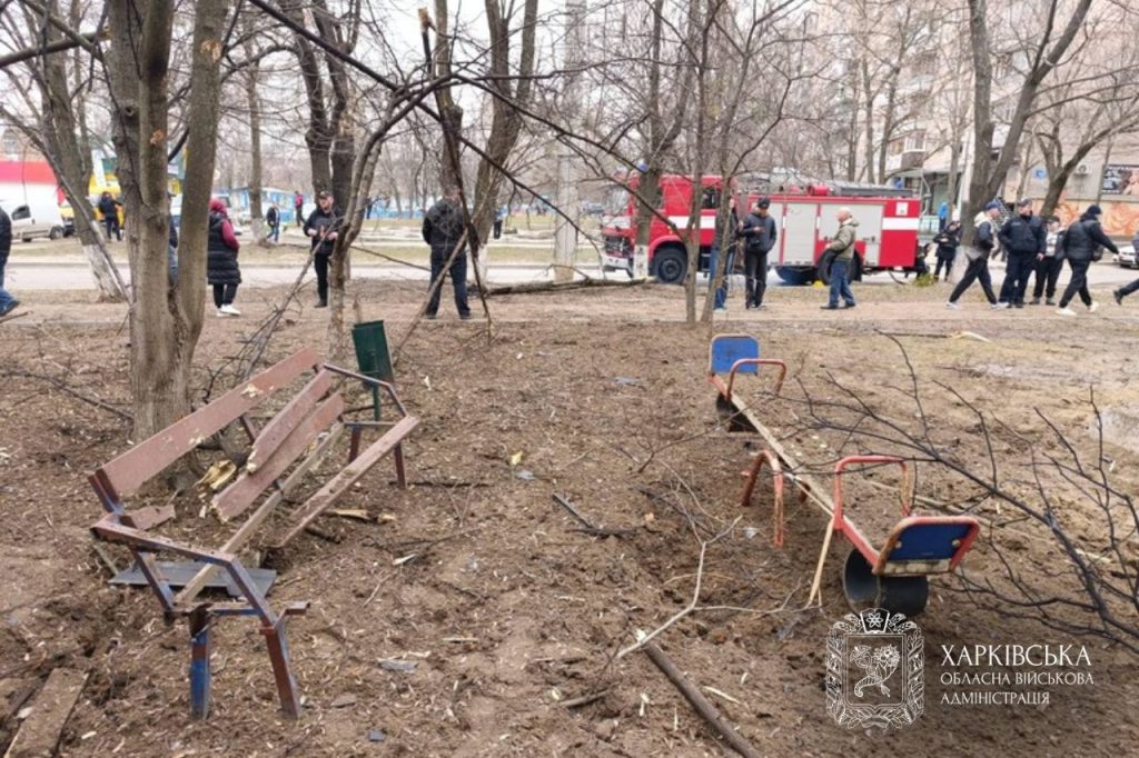 удар по Харькову