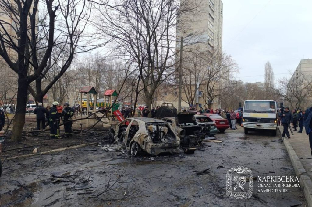 удар по Харькову