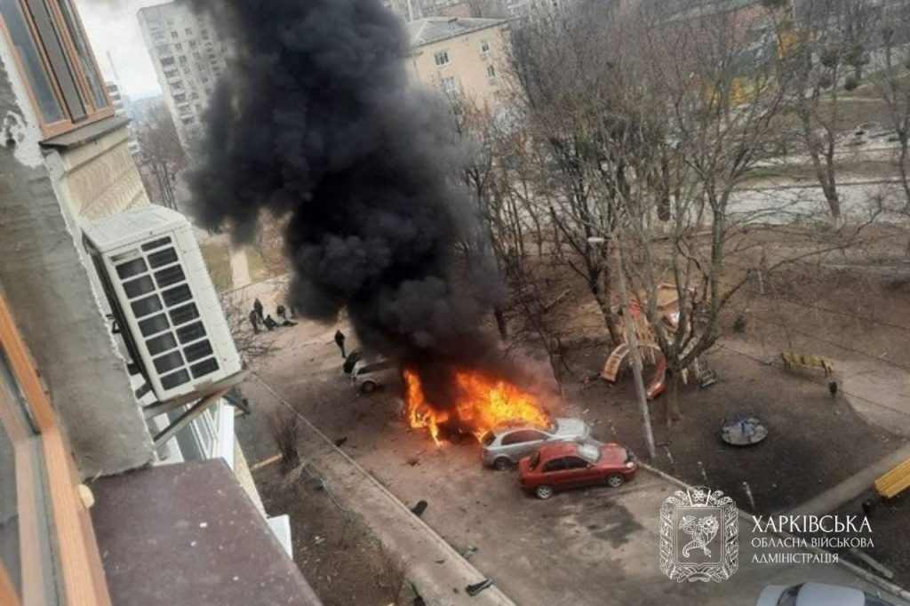 удар по Харькову