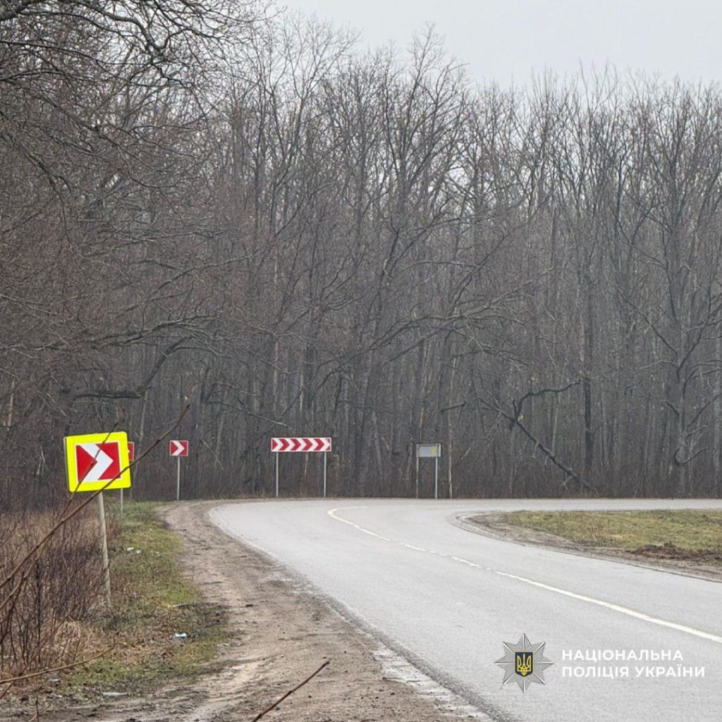 копы патрулируют на опасных дорогах Харьковщины