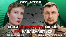 Усі у світі зараз працюють над лазерною зброєю, і Україна також – Ярославський
