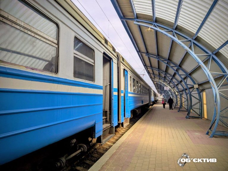 Причина – підвищена небезпека на маршрутах: на Харківщині спізнюються потяги