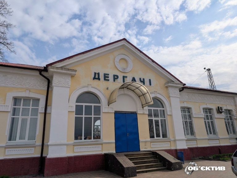 Угрозы наступления РФ в сторону Харькова оценил глава приграничной громады