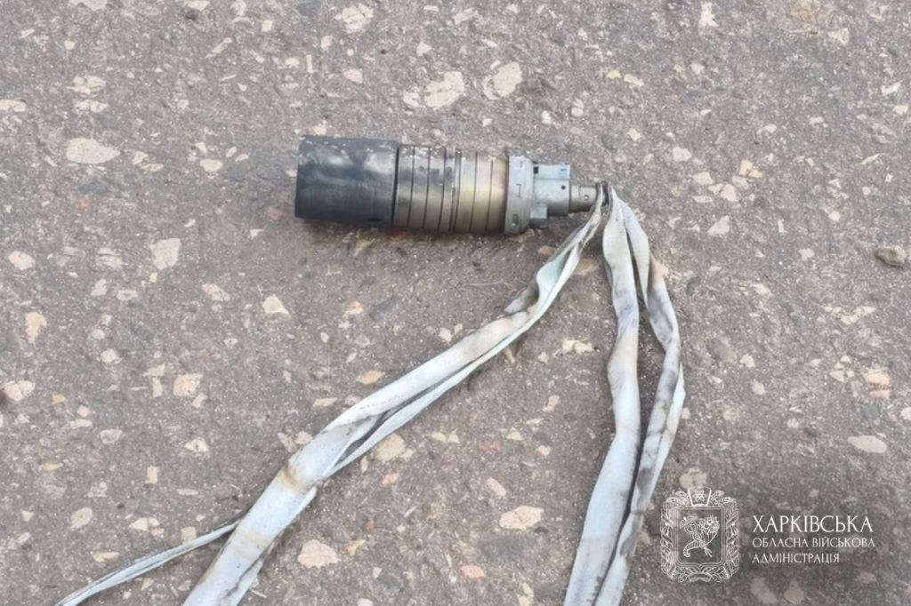 опасные виды боеприпасов нашли на Харьковщине