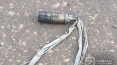 Опасные виды боеприпасов обнаружили на Харьковщине: подробности от Синегубова