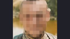 Побив курсанта та втік – ДБР повідомило про підозру командиру з ХНУПС