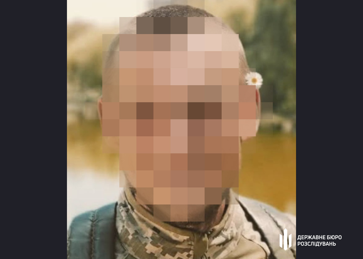 Избил курсанта и сбежал — ГБР сообщило о подозрении командиру из ХНУВС