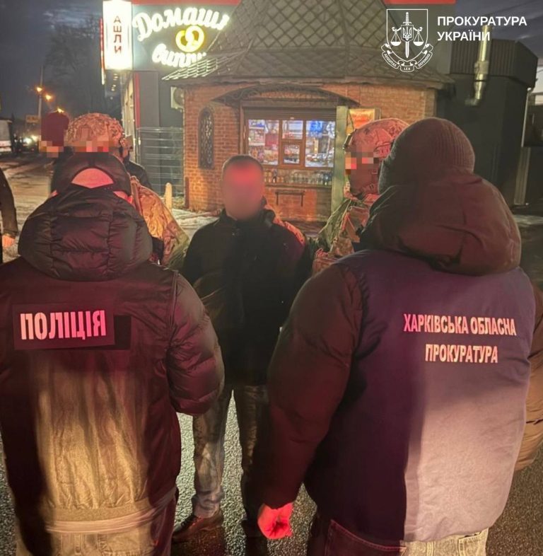 До Польщі за $25 тисяч: у Харкові впіймали ділка, що заробляв на ухилянтах