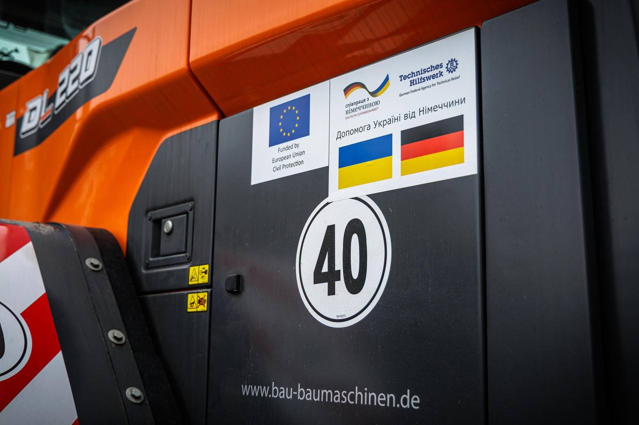 Специализированные машины от Германии получил Харьков