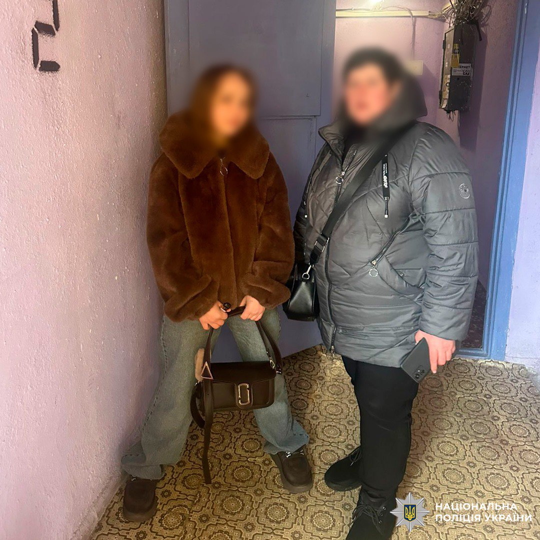17-річна дівчина пішла з дому на Харківщині – де її знайшли
