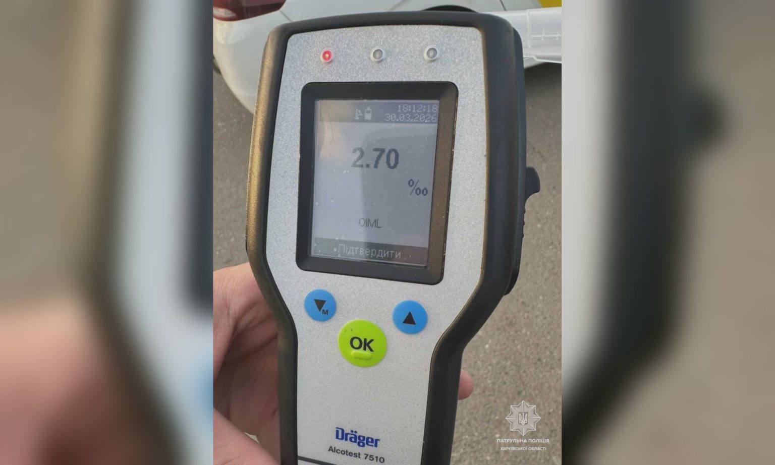 В Харькове пьяный водитель устроил ДТП и скрылся с места аварии