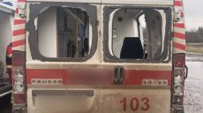 Двое раненых медиков: россияне снова атаковали дроном «скорую» на Харьковщине