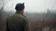 Истязал полицейских на Харьковщине: СБУ назвала имя российского преступника