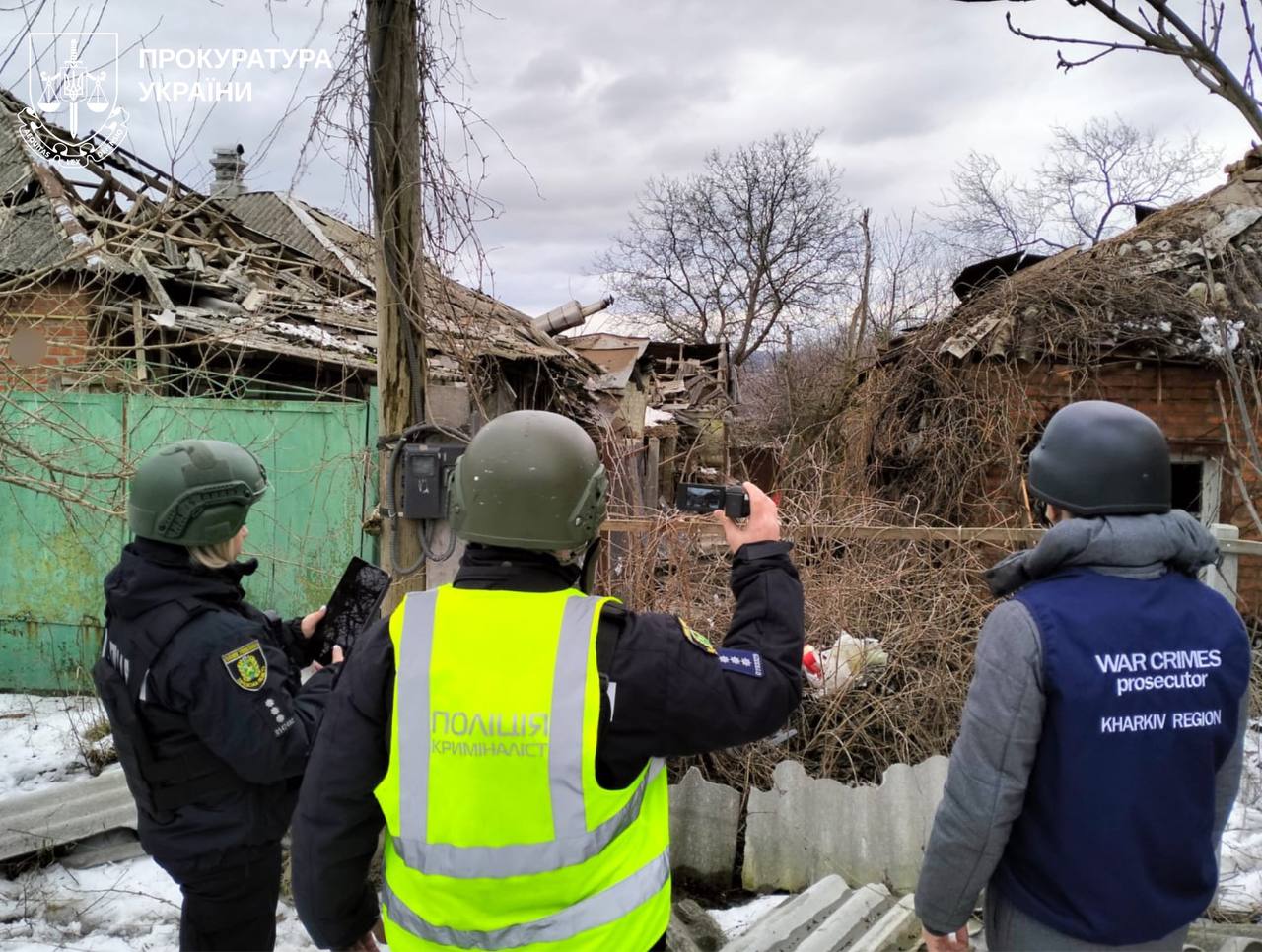 Трое раненых, двое в стрессе: БпЛА РФ атаковали город под Харьковом (фото)
