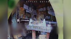 Склад с вражескими БпЛА «Молния» уничтожили пограничники на Харьковщине