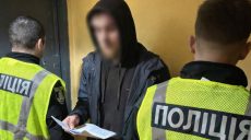 Приборы для энергоучета демонтировал в Харькове мужчина