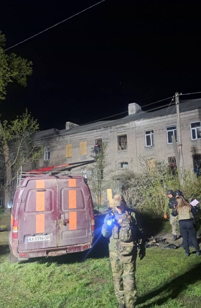 удар по Харькову 20 апреля