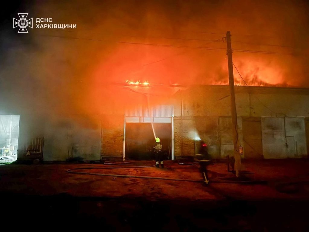 удар по Богодуховщине