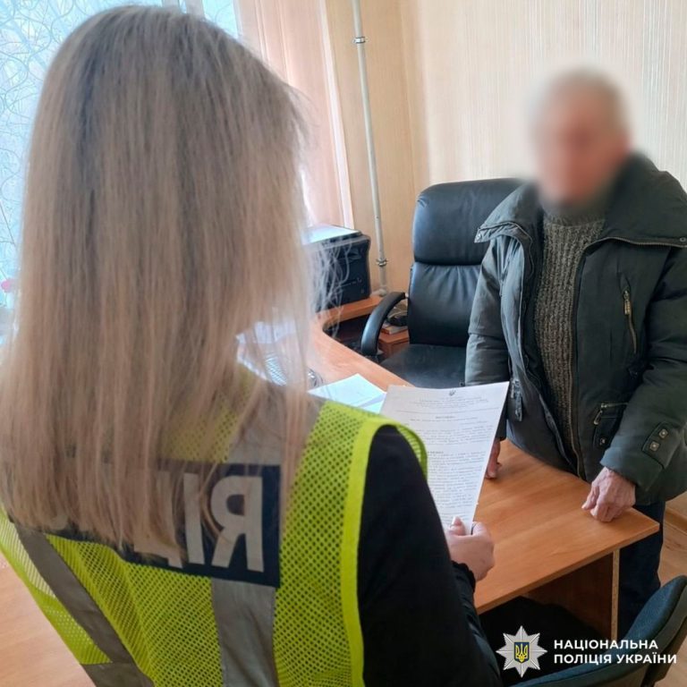 71-летнюю женщину подозревают в краже пакета с золотом