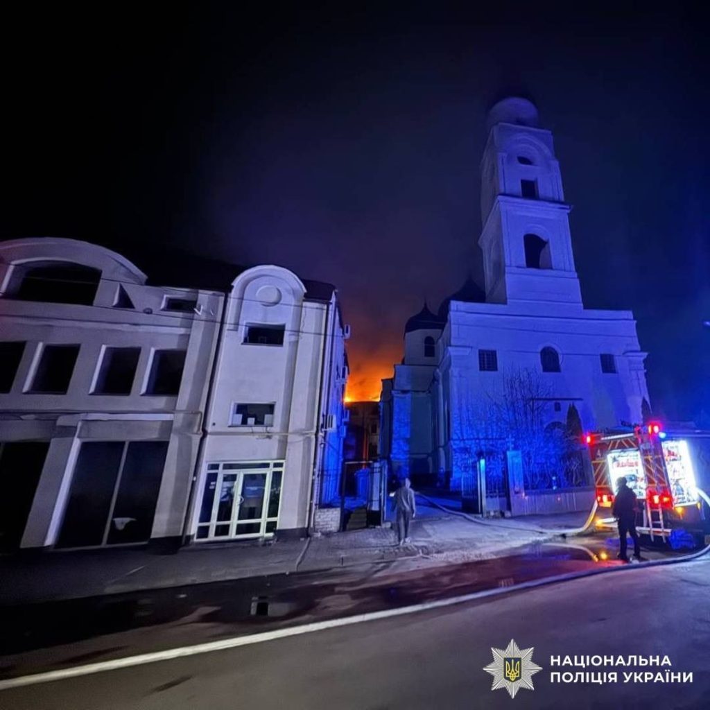 Обстріли Харкова 3 квітня