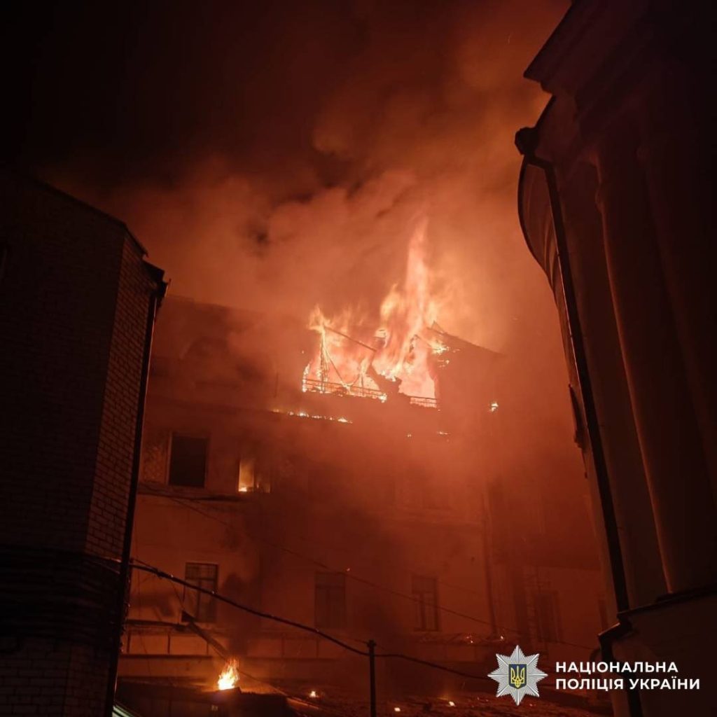 Обстріли Харкова 3 квітня