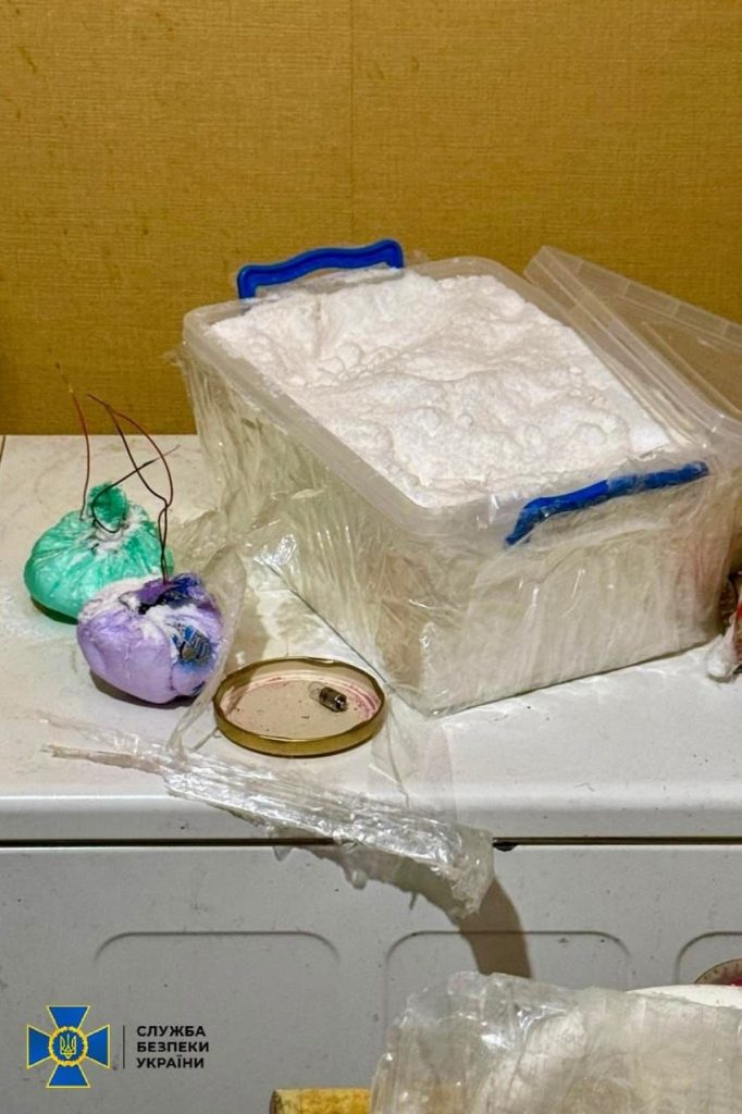 Пара готовила терракт в Харькове