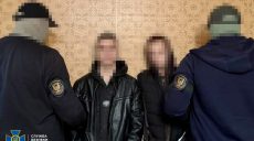 Пару наркоманов подозревают в подготовке теракта в центре города по заказу РФ