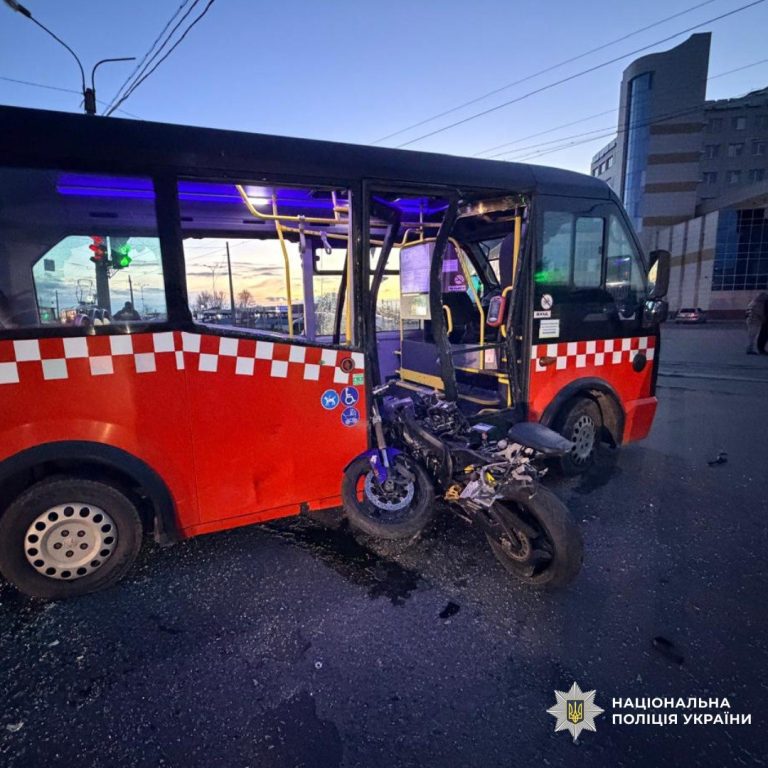 Смертельное столкновение автобуса с мотоциклом на Салтовке: погиб 18-летний