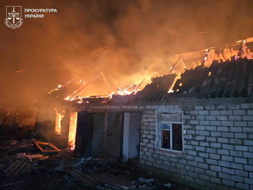 Обстрел Богодухова 13 апреля 2026