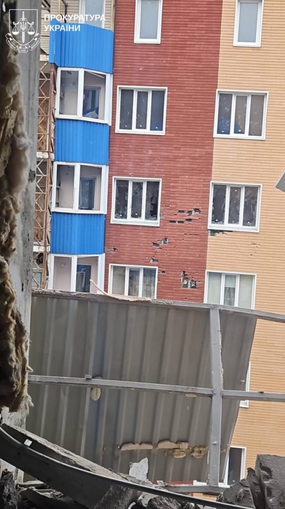 Обстрел Харькова 14 апреля 2026