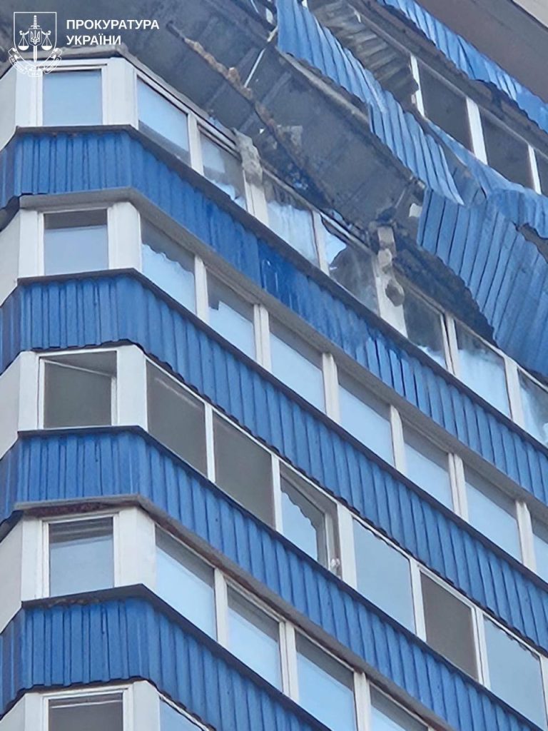 Обстрел Харькова 14 апреля 2026