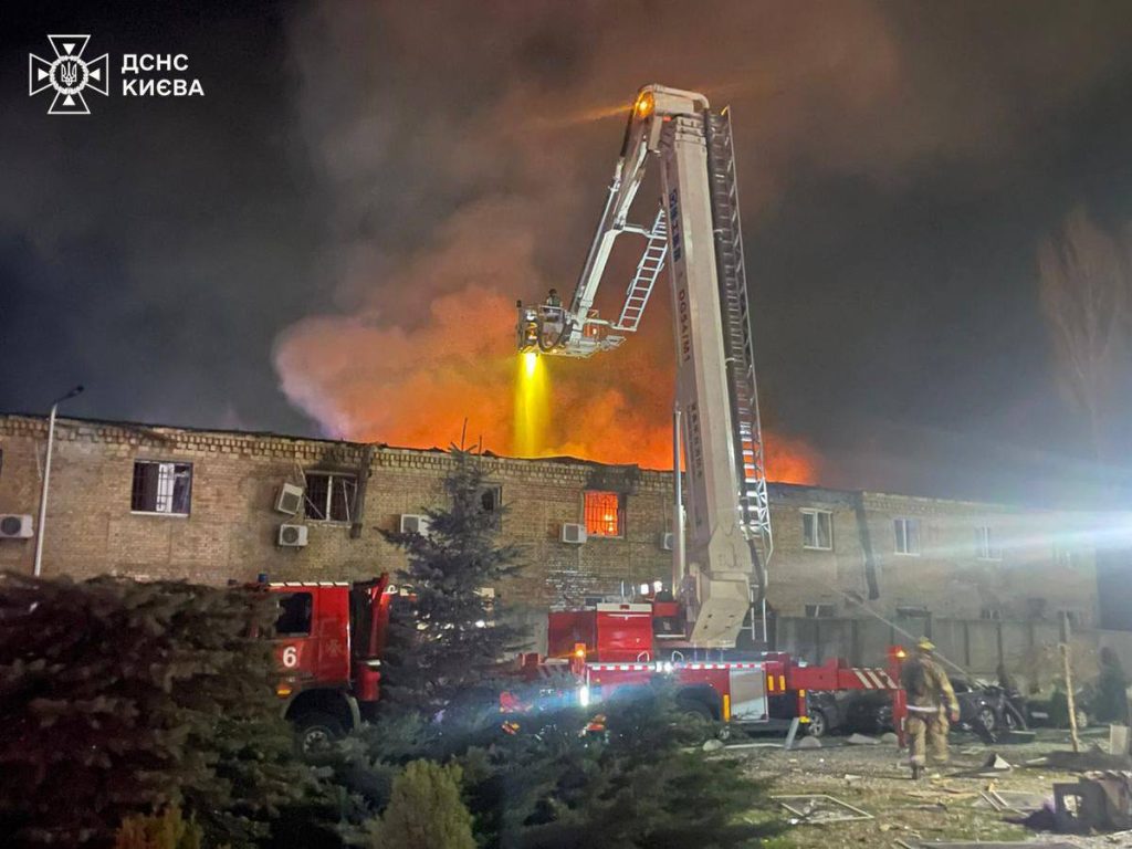 Обстріл Києва 16 квітня