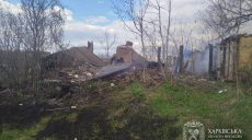 Чем били россияне по области и какие последствия «прилетов», сообщил Синегубов