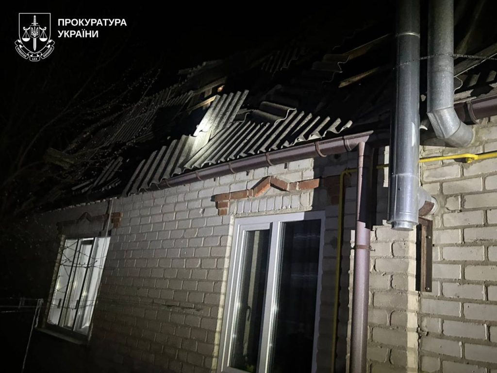 Обстрел Люботина 17 апреля