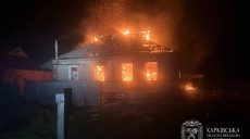 Двоє людей постраждали вночі у Балаклії: БпЛА вдарив по будинку