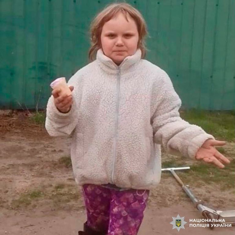 В Изюме пропала 9-летняя девочка – она не выходит на связь с вечера