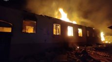 Массированную атаку БпЛА пережила ночью Харьковщина