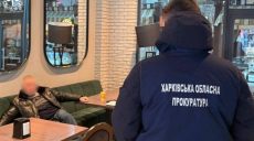 За 12 тысяч долларов помогал мужчине выехать: харьковчанина ждет суд