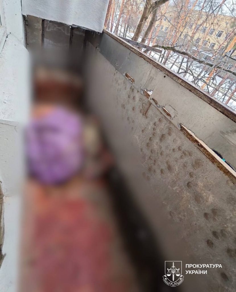 Убив і розчленував брата-близнюка