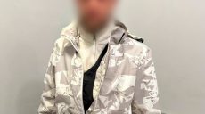 Взрыв около супермаркета в Харькове: полиция нашла вероятного хулигана