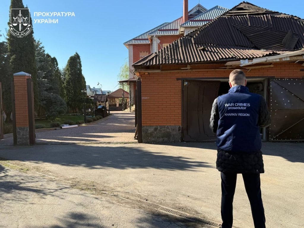 Обстріл Харкова та передмістя 29 квітня