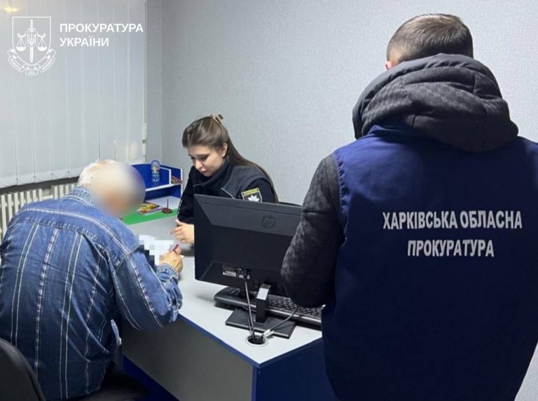 Доплатил «своим» 1,6 миллиона грн – будут судить руководителя предприятия