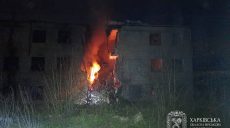 Девять пострадавших, летели ракеты, БпЛА и КАБы – сутки на Харьковщине